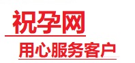 平桂捐卵试管助孕机构-代媽网
